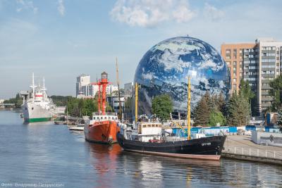 Калининград, набережная Музея Мирового океана