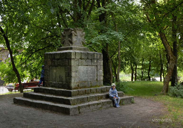 Немецкий монумент погибшим в Первую мировую.